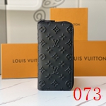 ルイヴィトンM80505財布コピー 牛革仕様 3800円